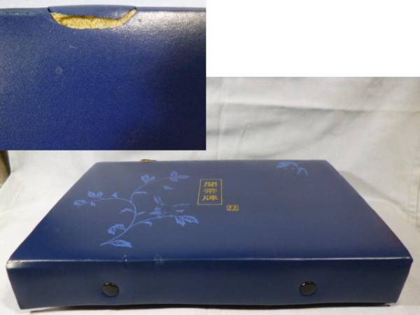 中古品□キリン聞茶 当選品 聞茶牌 特製麻雀牌□希少(麻雀)｜売買され