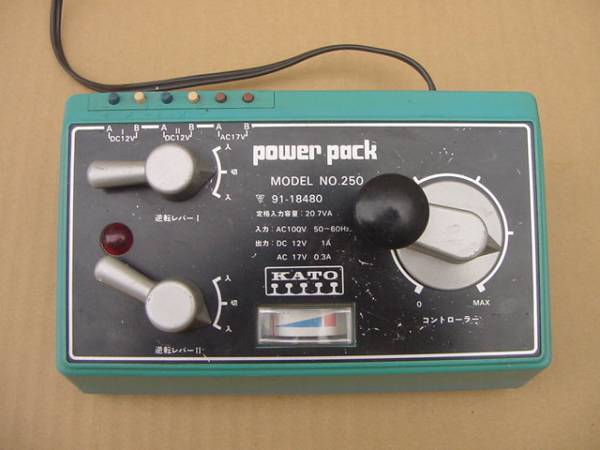 即決！ ◇KATO◇ カトー パワーパック POWERPACK No.250(パワーパック