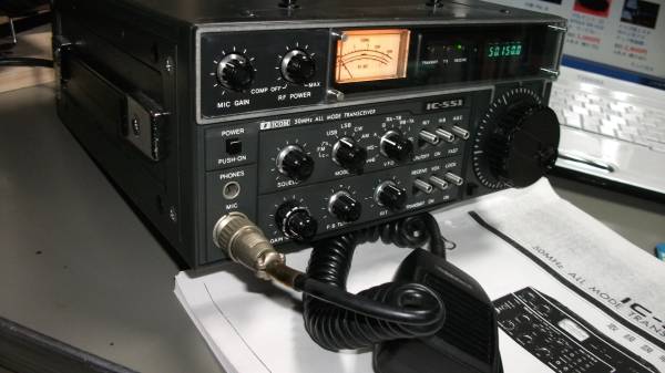ICOM IC-551 50MHZ
