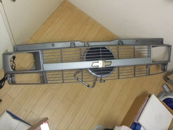 アストロ　カーゴグリル