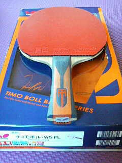 格安100円～廃盤貴重バタフライButterflyティモボルW5FLラバー付
