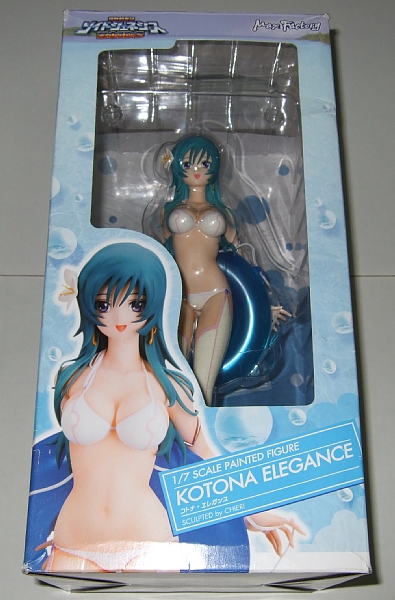 マックスファクトリー ゾイドジェネシス コトナ・エレガンス 1/7_3