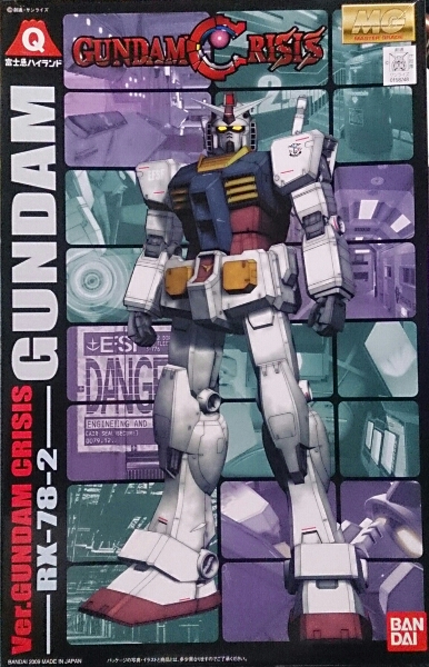  富士急ハイランド限定 MG 1/100 RX-78-2 ver. GUNDAM CRISIS(機動戦士ガンダム)｜売買されたオークション情報、yahooの商品情報をアーカイブ公開 - オークファン 機動戦士ガンダム