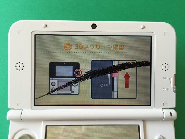 3DS LL 本体 ホワイト ジャンク_2