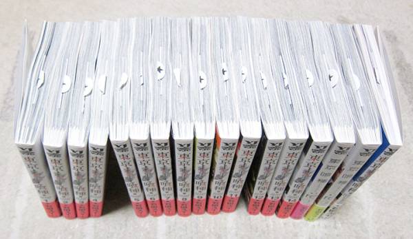 ★東京喰種/トーキョーグール 1-14巻/:re/zakki/計17冊/全巻新品_3