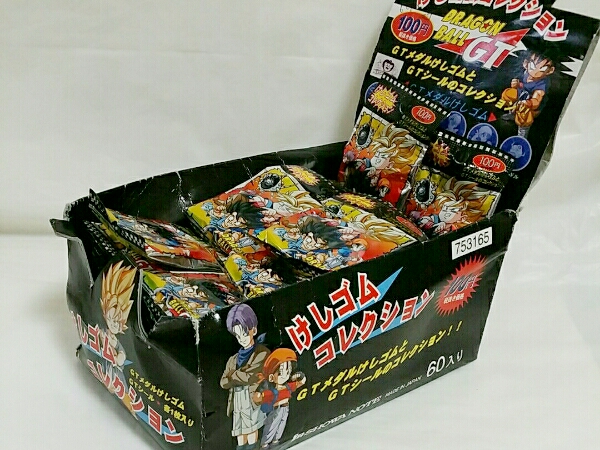 希少 ドラゴンボール GT 消しゴム ドラ消し レリーフ メダル キン消し