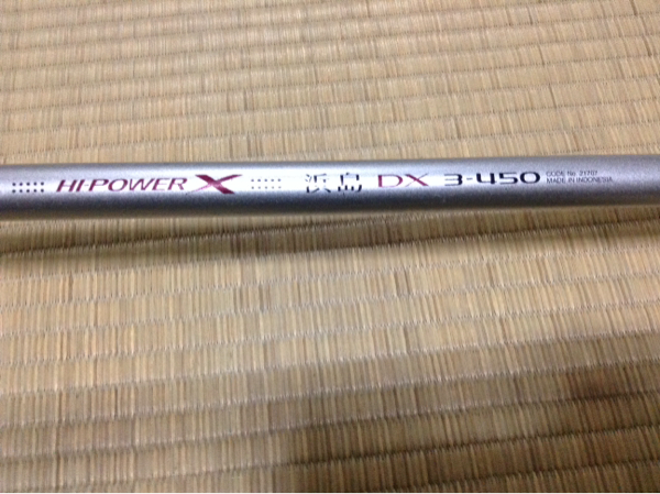 シマノ HI-POWER X 浜島 DX 3-450 磯 竿(シマノ)｜売買された
