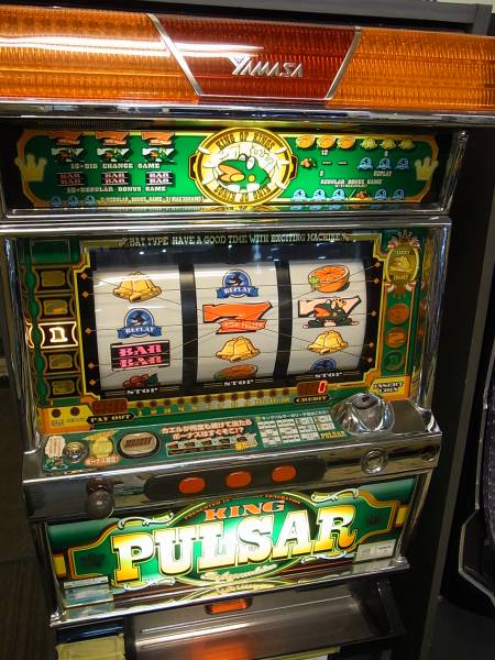 パチスロ実機 4号機 キングパルサー 【公式通販】