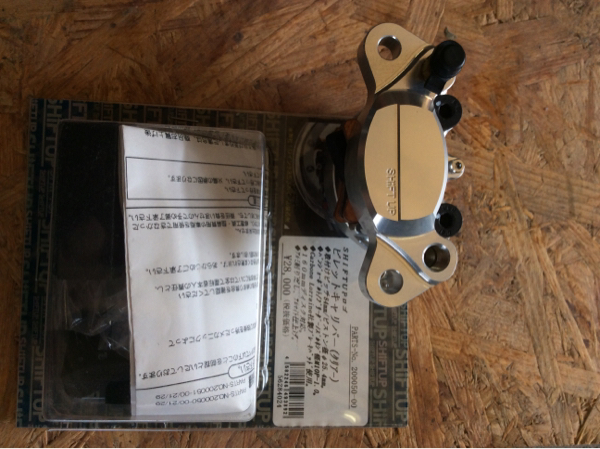 シフトアップ ビレットキャリパー モンキー ダックス シャリー