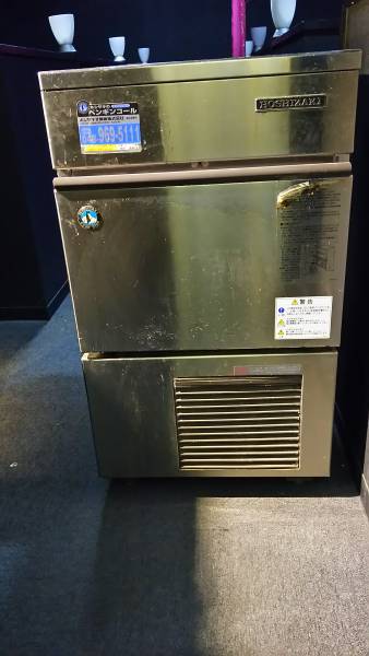ホシザキ　IM-30L　製氷機　ジャンク