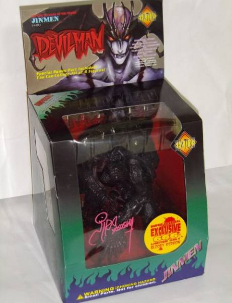 フューチャーモデルズ☆ジンメン スーフェス666 韮沢靖 サイン 