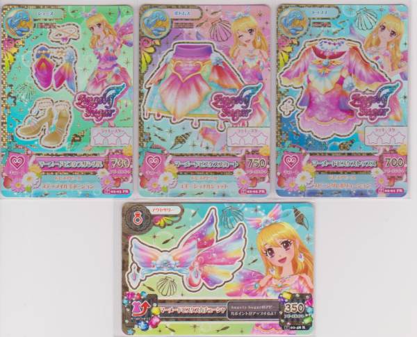 アイカツ！ プレミアム マーメイドビスケスコーデ セット(アイカツ