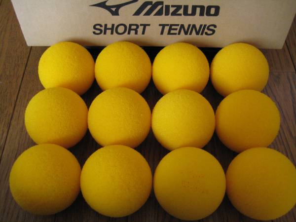 ミズノ スポンジ テニスボール １２個 テニス 野球 練習 軟式用 売買されたオークション情報 Yahooの商品情報をアーカイブ公開 オークファン Aucfan Com