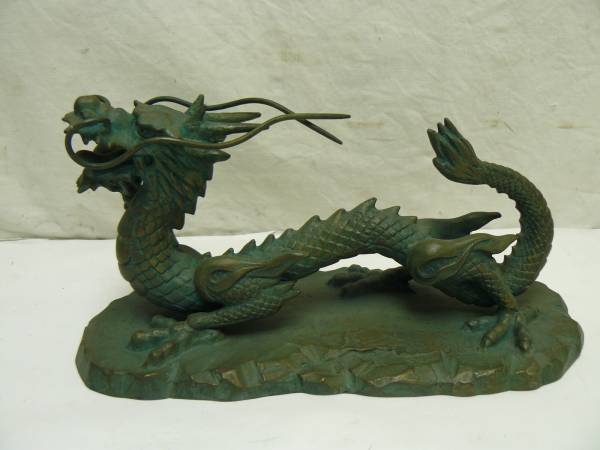 光則作 辰/龍 ブロンズ 置物 銅器 銅製 佐野宏采 銅製・純金箔『翠春