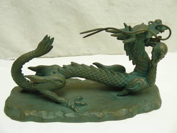 光則作 辰/龍 ブロンズ 置物 銅器 銅製 佐野宏采 銅製・純金箔『翠春