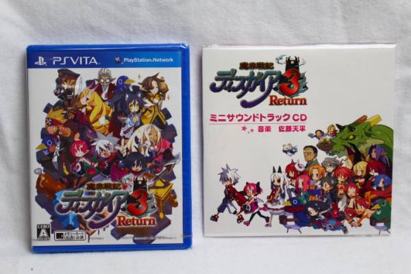 【b0112】【未開封】魔界戦記ディスガイア3 Return+CD PSVITA