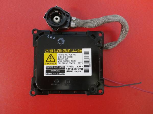 トヨタ純正 HID バラスト D4R D4S 【公式通販】