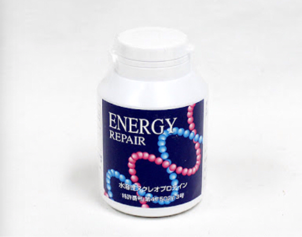 エナジーリペア 核酸サプリメント ファイナルフューチャー若返リ