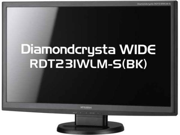 ◆スリムでカッコィ♪2系統入力♪23型薄型ワイド液晶RDT231WL◆4