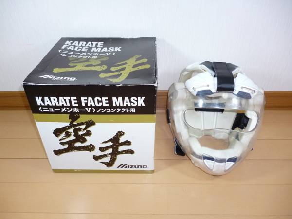 ミズノ（mizuno） 空手道 メンホーSサイズ♪