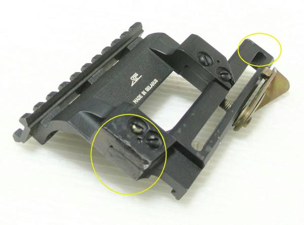 実物 ベラルーシ製 AK用 サイド スコープマウント BP02 MTK-83 の入札