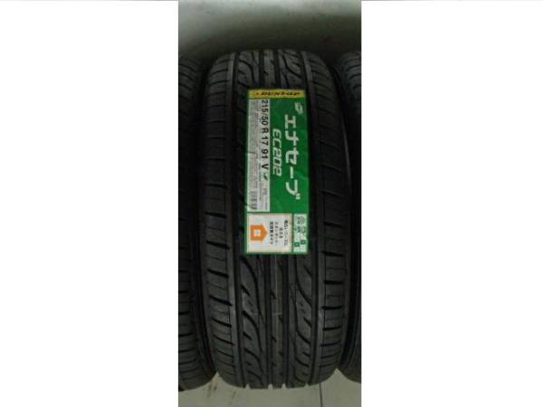 S1485○ダンロップ 新品 EC202 215/50R17 DUNLOP○1本のみ