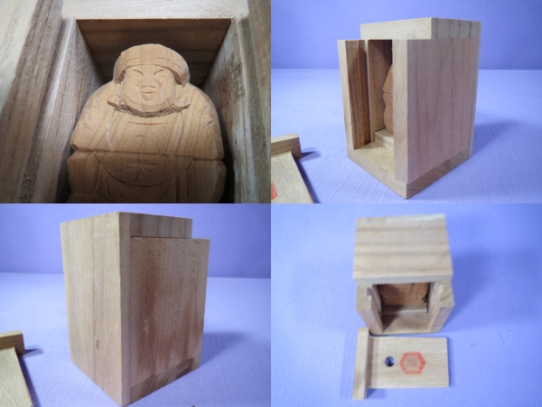 10☆ 出雲大社 大黒様 一刀彫 縁結び 神様 木彫り(仏像)｜売買された