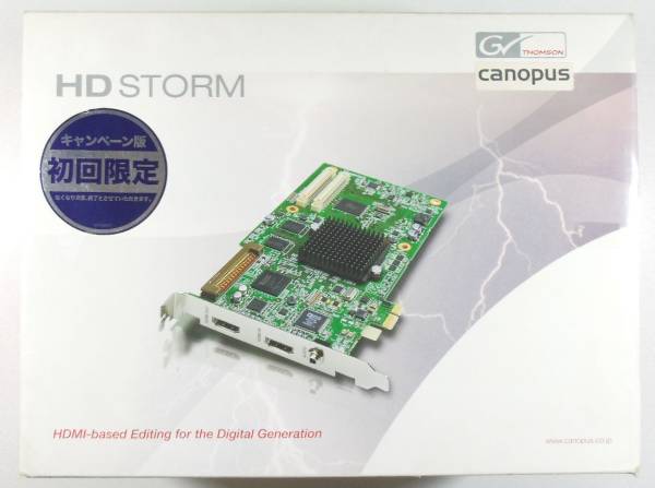 カノープス　HDSTORM　付属品欠品あり　未チェック　送料無料