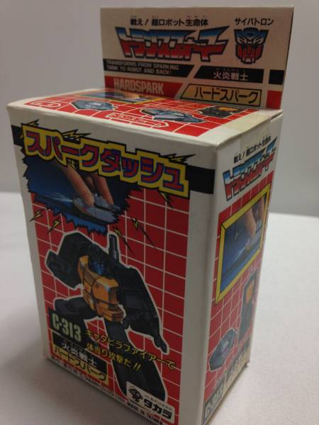 トランスフォーマー C-313 サイバトロン火炎戦士ハードスパーク
