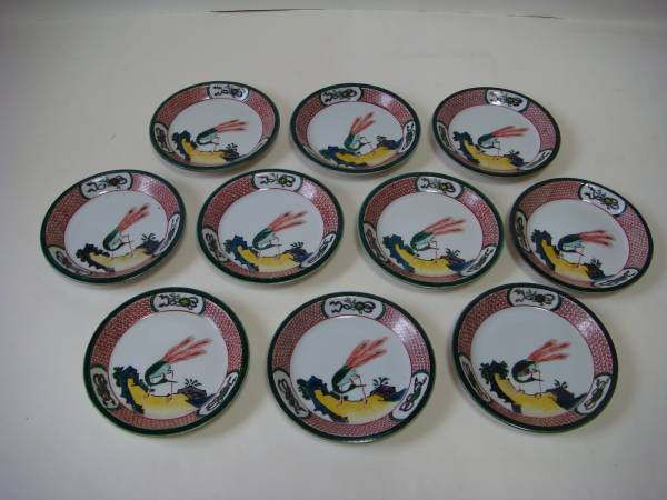 【純】古九谷「孔雀文中皿十客揃」