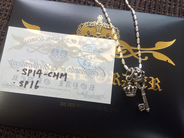 L'Arc〜en〜Ciel TETSUYA  グッズ　ネックレス ROYAL ORDER』ロイヤルオーダー L'Arc tetsuya ラルク tetsu