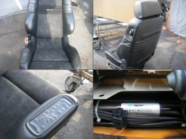 電動 レカロシート DSE ハーフレザー RECARO 正規品 半皮 革(本体