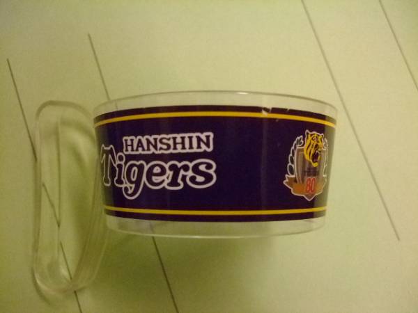 阪神タイガース 甲子園配布 ビアフェスタ ビアジョッキホルダー(記念品 
