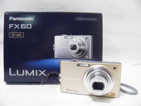 Panasonic デジタルカメラ 1210万画素 DMC-FX60 （美品）