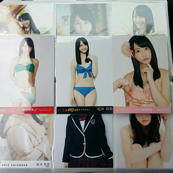 Ske48 松井玲奈 生写真 まとめ売り 0枚以上 高レート有 松井玲奈 売買されたオークション情報 Yahooの商品情報をアーカイブ公開 オークファン Aucfan Com