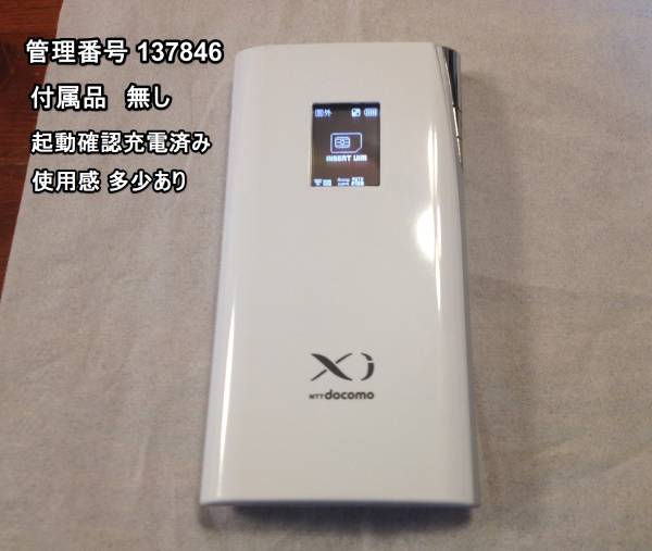 docomo Xi 対応モバイルWi-Fiルーター L-09C 中古美品管理137846