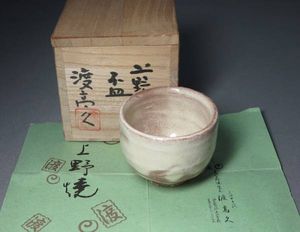 上野焼のYahoo!オークション(旧ヤフオク!)の相場・価格を見る｜Yahoo