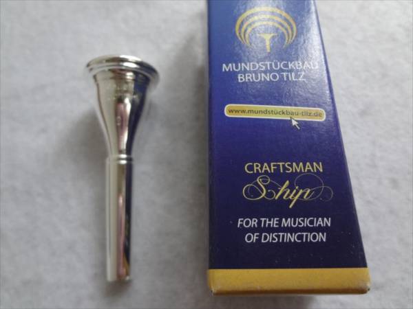 E. BRUNO TILZ Schmid 9 フレンチ ホルン マウスピース Schmid 9