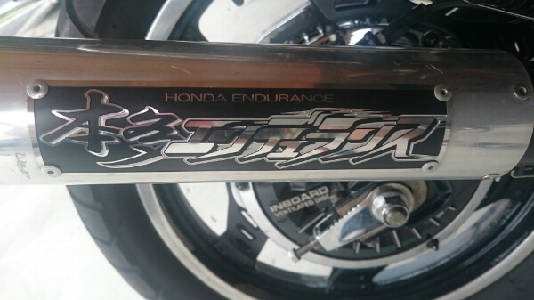 CBX400F 本多エンデュランス BEET RPM 当時物 イノウエ (マフラー本体