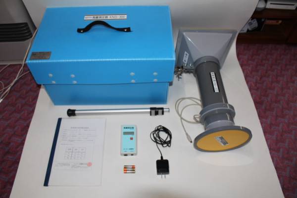 □□コーナー札幌□風量測定器□KNS-300□給排気口の風量を瞬時に測定