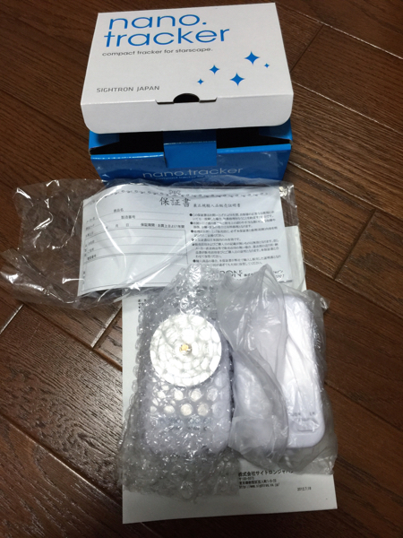★新品未使用★nano.tracker ナノ・トラッカー 星空追尾 赤道儀
