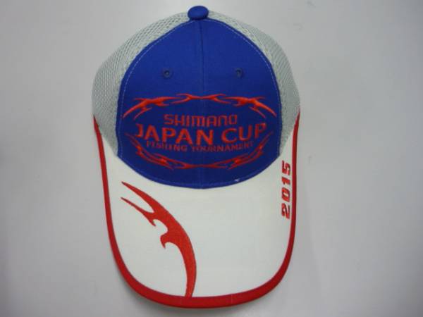 シマノ ジャパンカップ 鮎大会キャップ 14 15 2個セット 帽子 売買されたオークション情報 Yahooの商品情報をアーカイブ公開 オークファン Aucfan Com シマノ ジャパンカップ 鮎大会キャップ 14 15 2個セット 帽子 売買されたオークション情報 Yahooの商品情報をアーカイブ公開 オークファン Aucfan Com