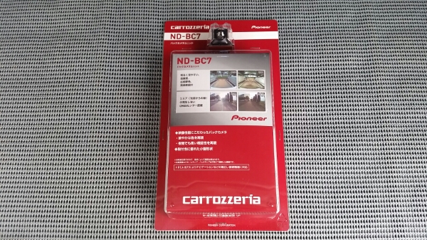 カロッツェリア　バックカメラ ND-BC7 新品