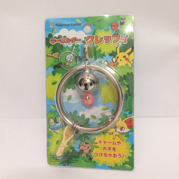 ポケモンセンター限定 クレッフィ キーホルダー 未開封