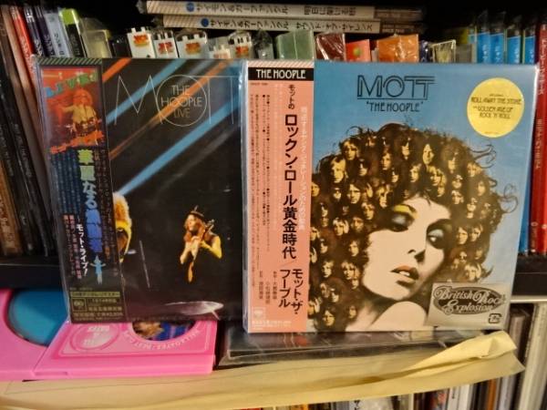 紙ジャケ新品　モットザフープル