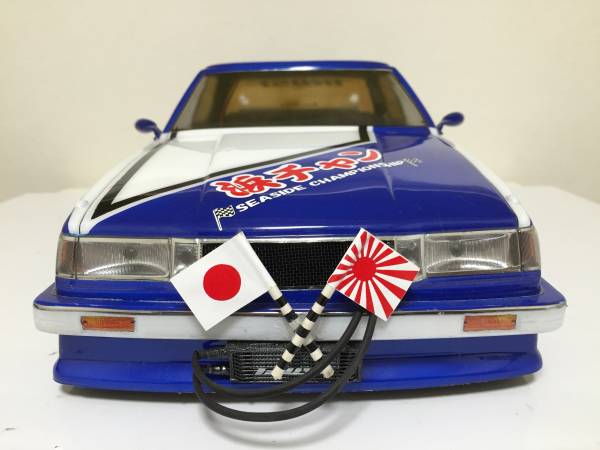 PANDORA RC MARKⅡ 71 中古ボディ 街道レーサー 暴走族(ボディ)｜売買