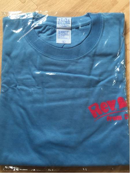 Rev from DVL Tシャツ 橋本環奈
