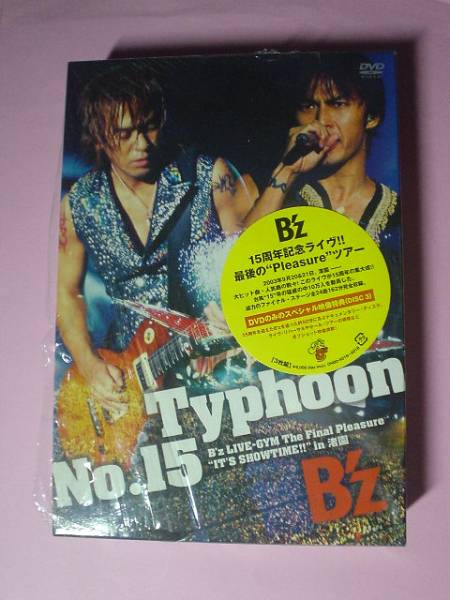 新品未開封■B'z■Typhoon No.15 LIVE-GYM The Final Pleasure_1