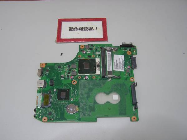 ☆東芝 DynaBook T652/58FBK用 マザーボード[288] dynabook - Yahoo
