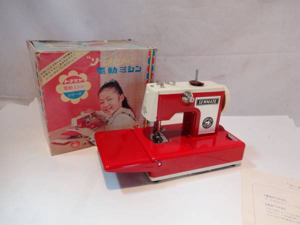 豊田屋　『ソーメート電動ミシン』　カラーブリキ製　レトロ品